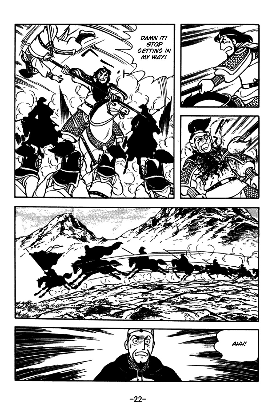 Sangokushi Chapter 258 page 28 - Chapter 258 : The Wise Drown