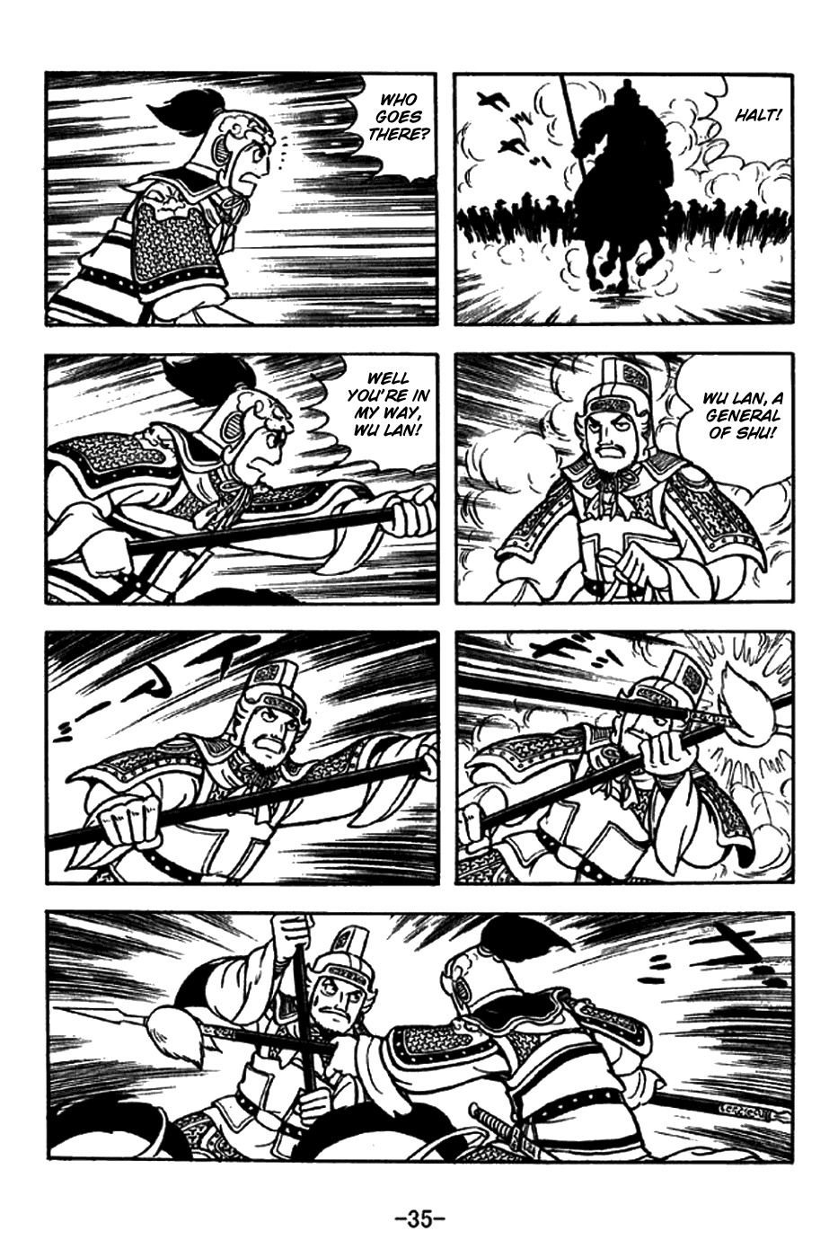 Sangokushi Chapter 258 page 41 - Chapter 258 : The Wise Drown