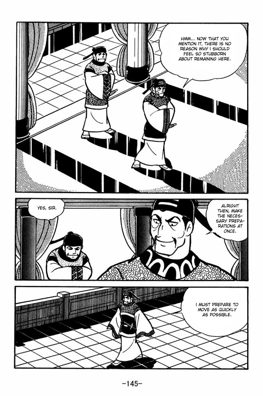 Sangokushi Chapter 26 page 11 - Chapter 26