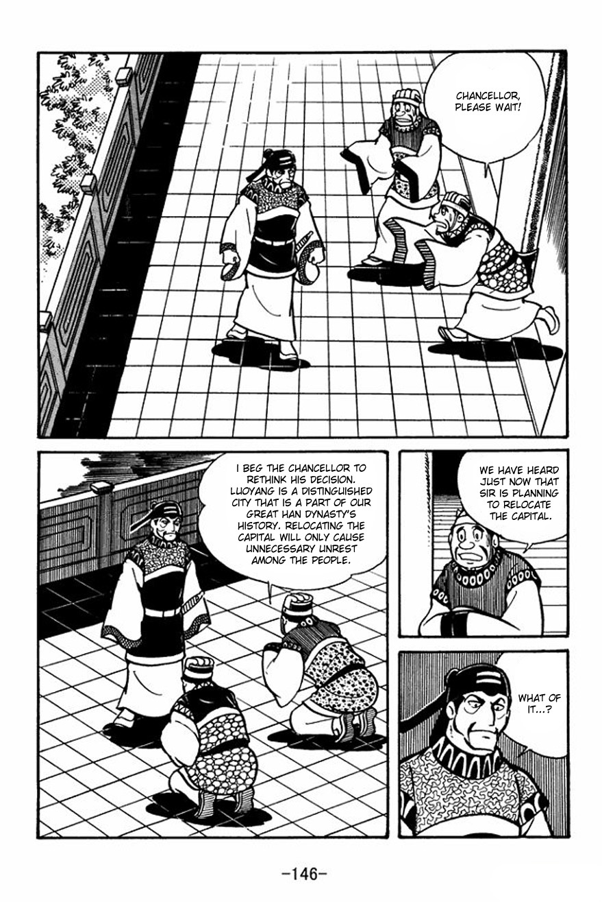 Sangokushi Chapter 26 page 12 - Chapter 26