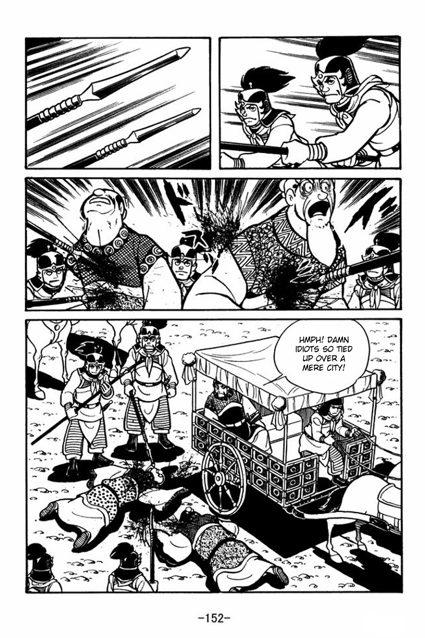 Sangokushi Chapter 26 page 18 - Chapter 26