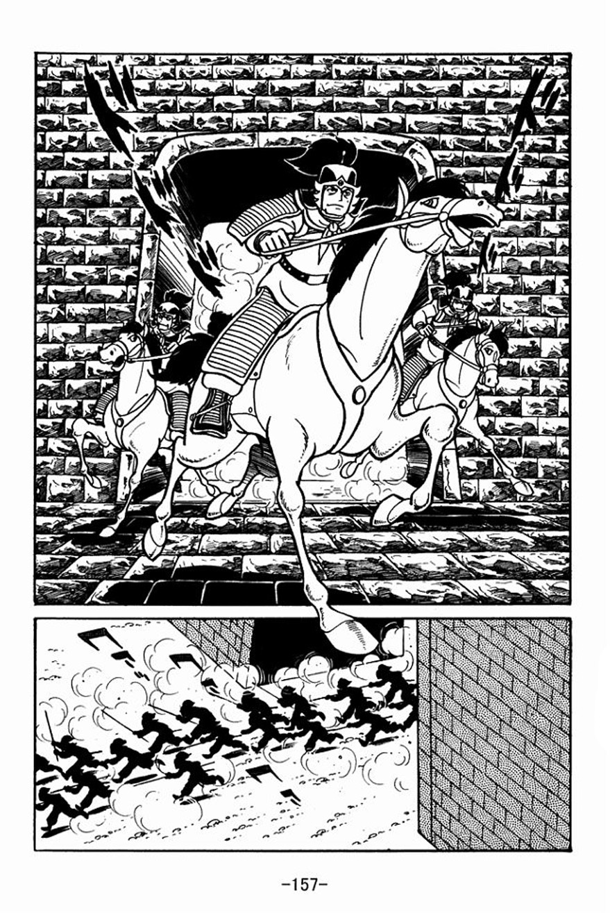 Sangokushi Chapter 26 page 23 - Chapter 26