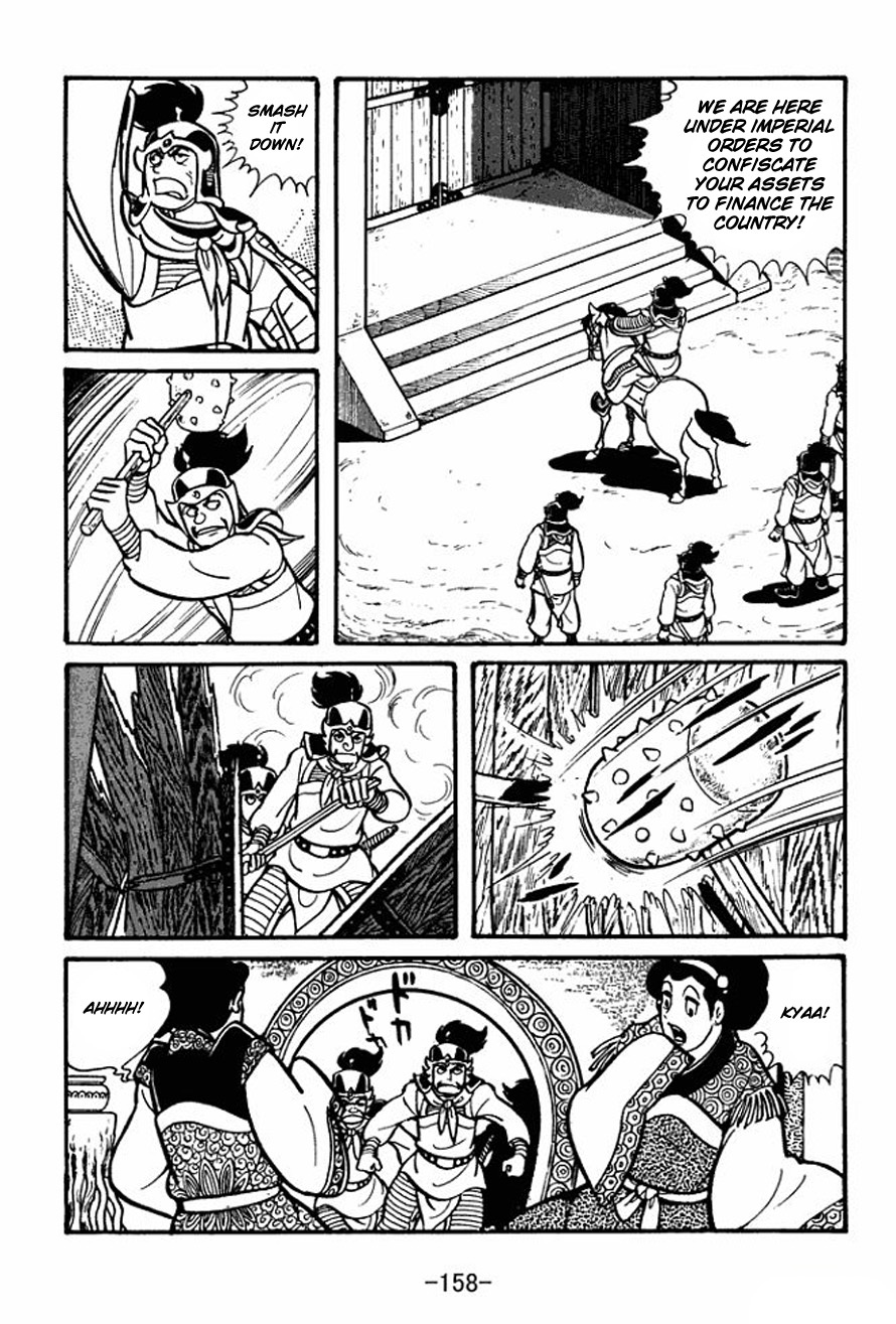 Sangokushi Chapter 26 page 24 - Chapter 26