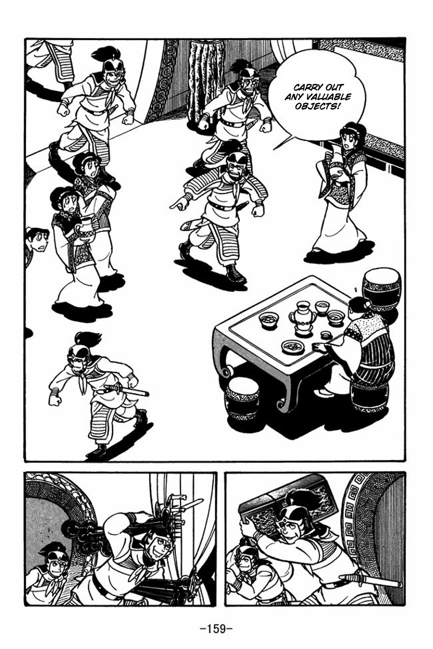 Sangokushi Chapter 26 page 25 - Chapter 26
