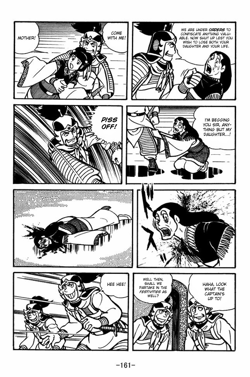 Sangokushi Chapter 26 page 27 - Chapter 26
