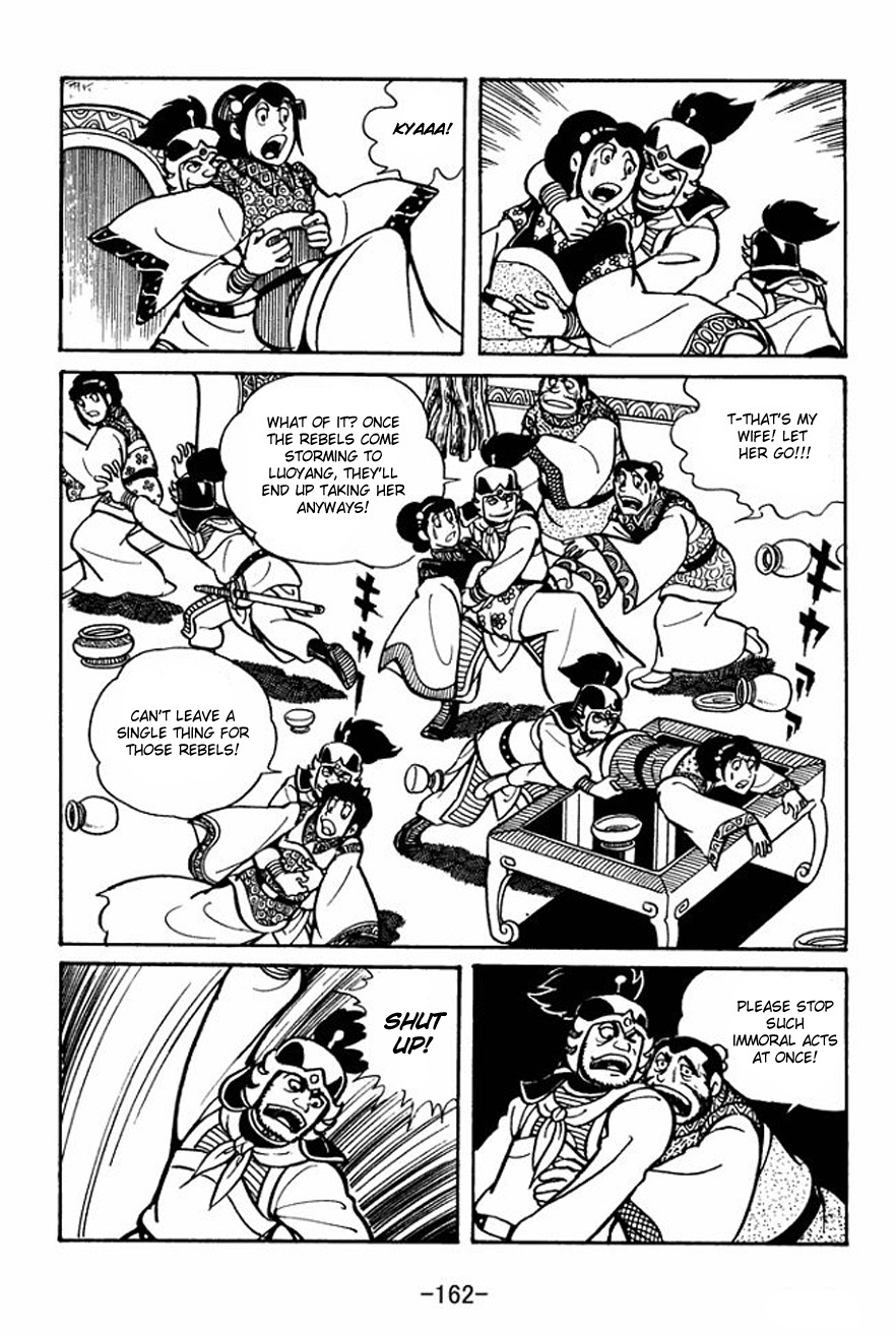 Sangokushi Chapter 26 page 28 - Chapter 26