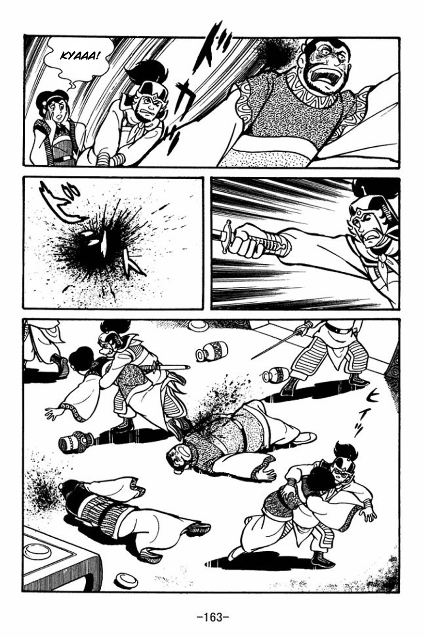 Sangokushi Chapter 26 page 29 - Chapter 26