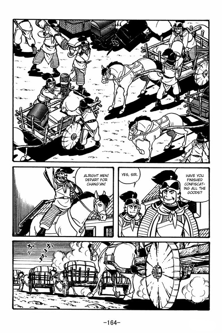 Sangokushi Chapter 26 page 30 - Chapter 26