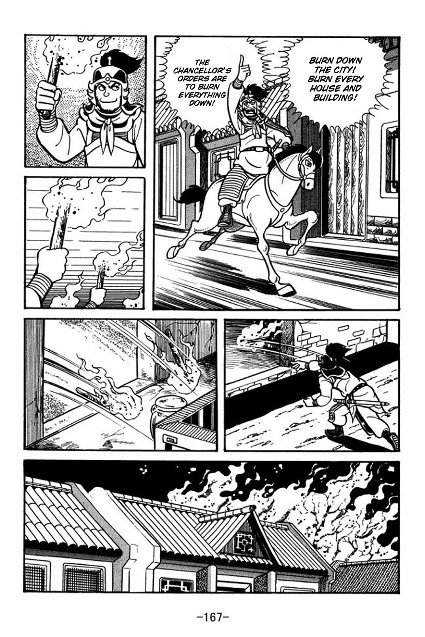 Sangokushi Chapter 26 page 33 - Chapter 26