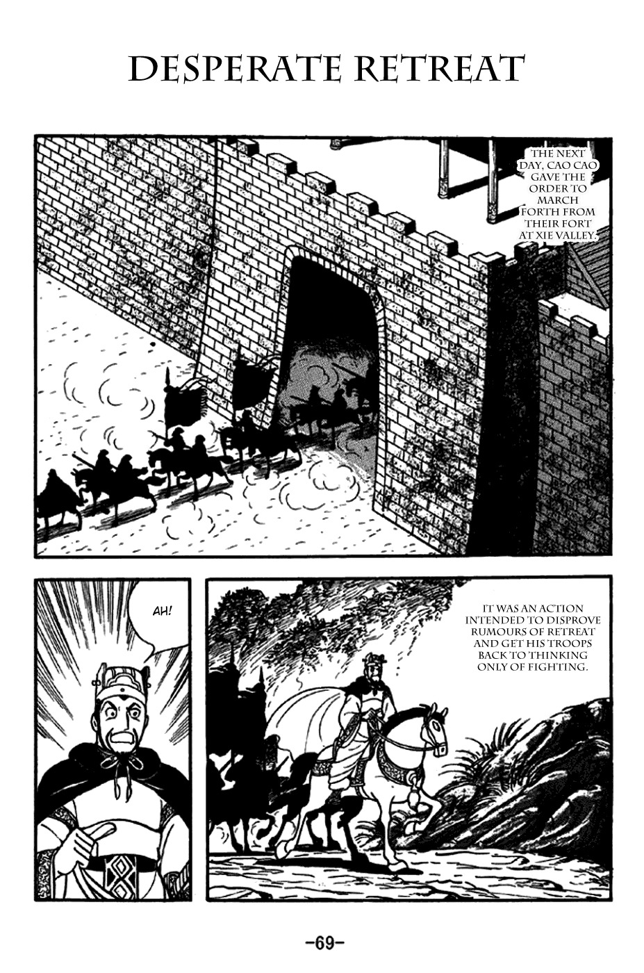 Sangokushi Chapter 260 page 1 - Chapter 260 : Desperat e Dretreat