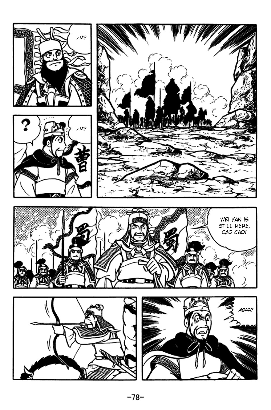 Sangokushi Chapter 260 page 10 - Chapter 260 : Desperat e Dretreat