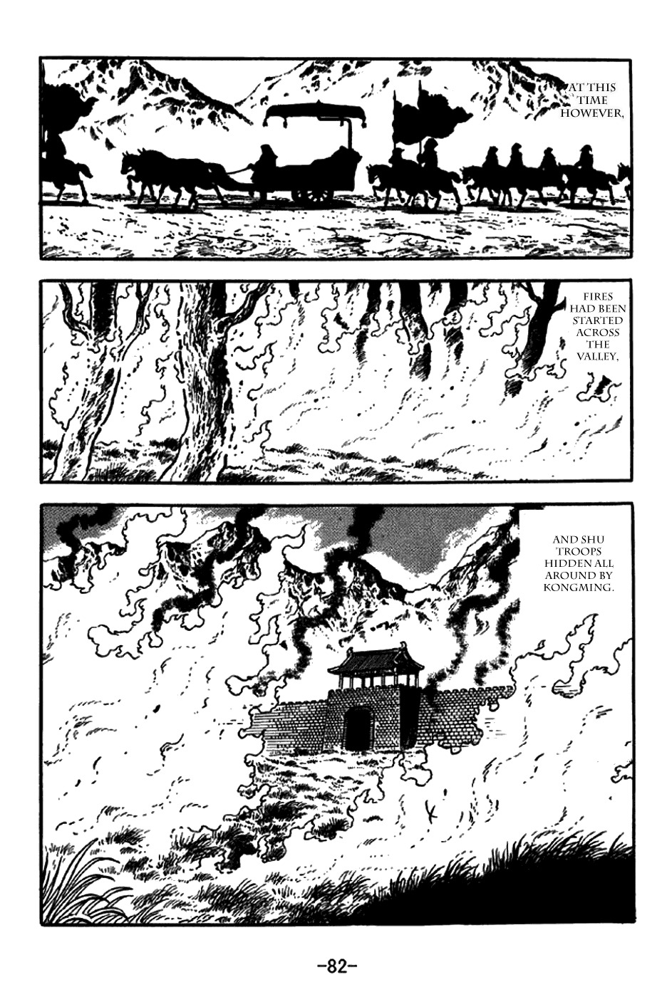 Sangokushi Chapter 260 page 14 - Chapter 260 : Desperat e Dretreat