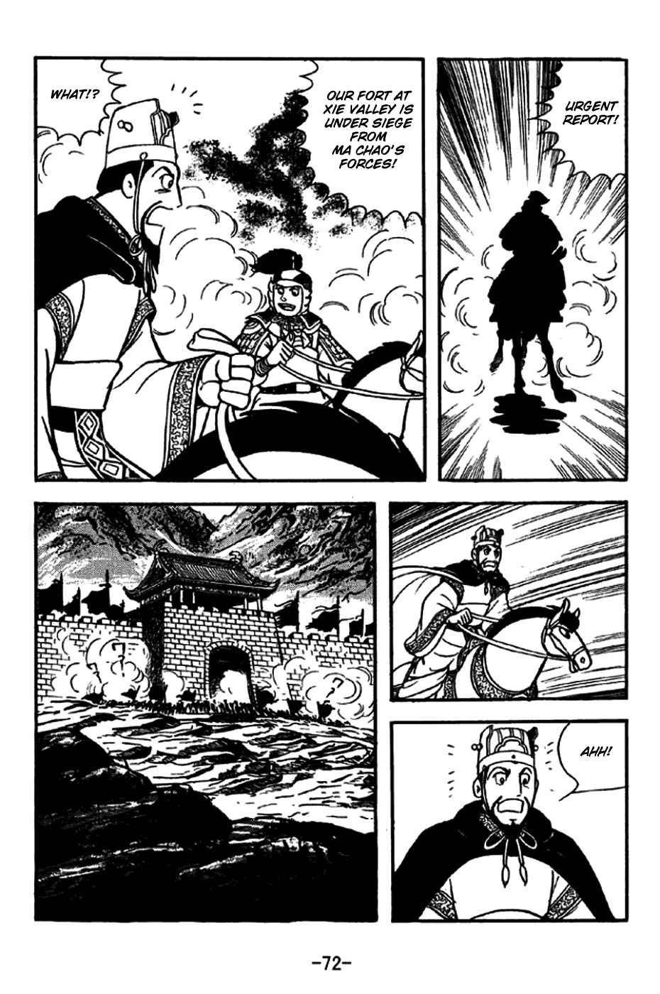 Sangokushi Chapter 260 page 4 - Chapter 260 : Desperat e Dretreat