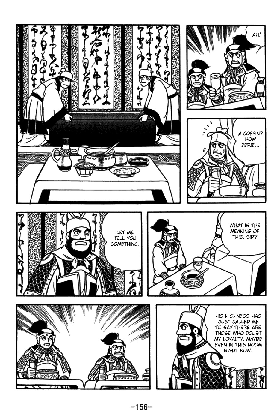 Sangokushi Chapter 264 page 13 - Chapter 264: Coffin