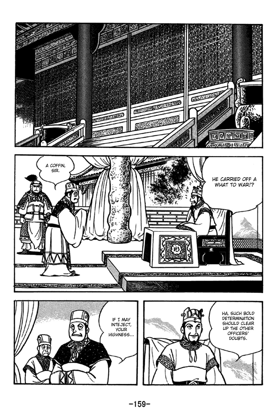 Sangokushi Chapter 264 page 16 - Chapter 264: Coffin