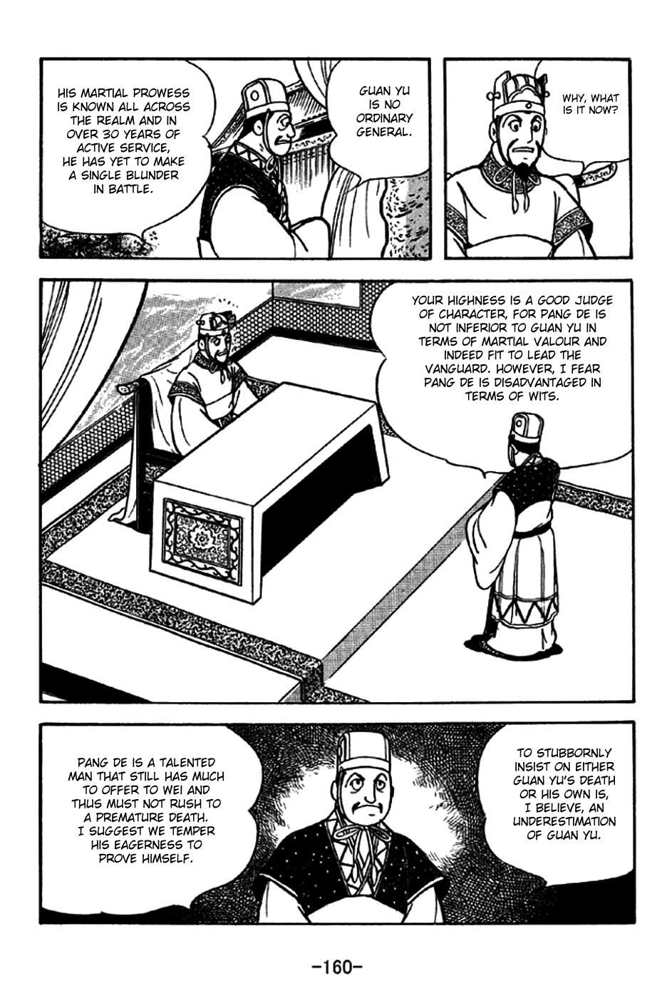 Sangokushi Chapter 264 page 17 - Chapter 264: Coffin