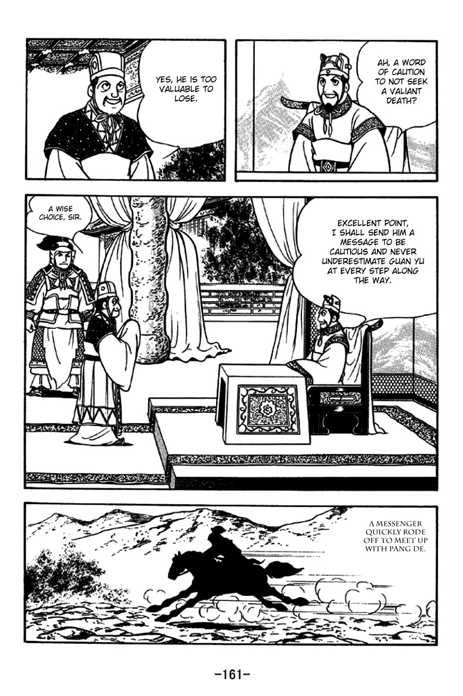 Sangokushi Chapter 264 page 18 - Chapter 264: Coffin