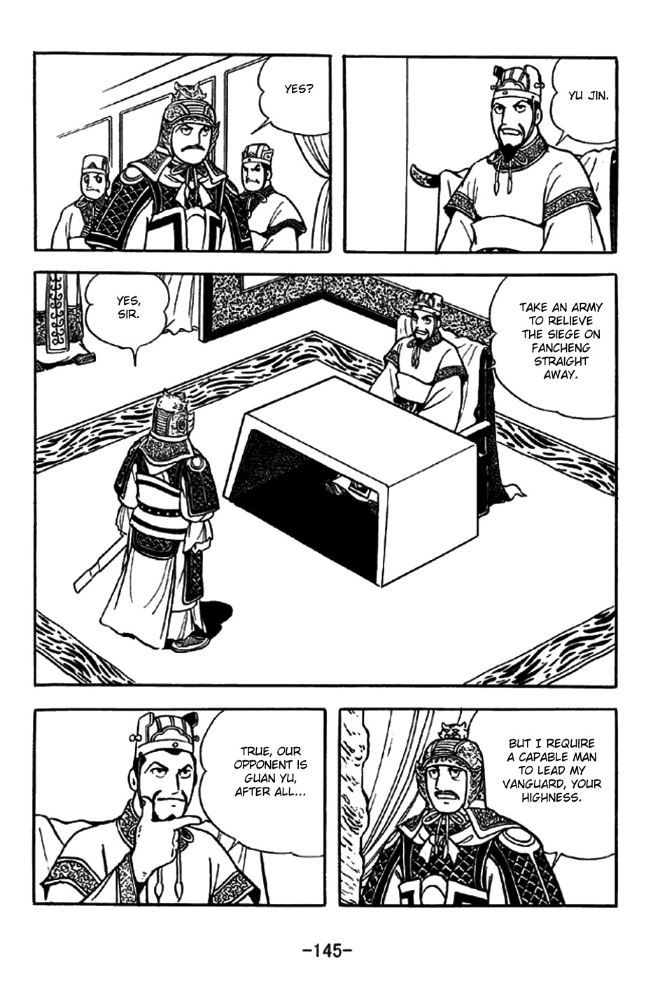 Sangokushi Chapter 264 page 2 - Chapter 264: Coffin