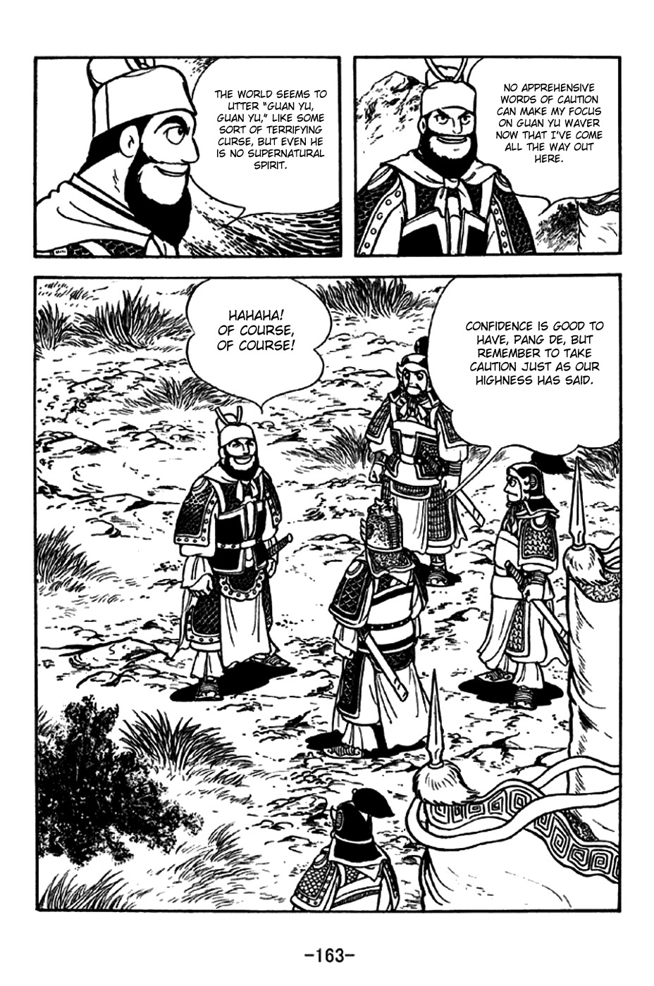 Sangokushi Chapter 264 page 20 - Chapter 264: Coffin