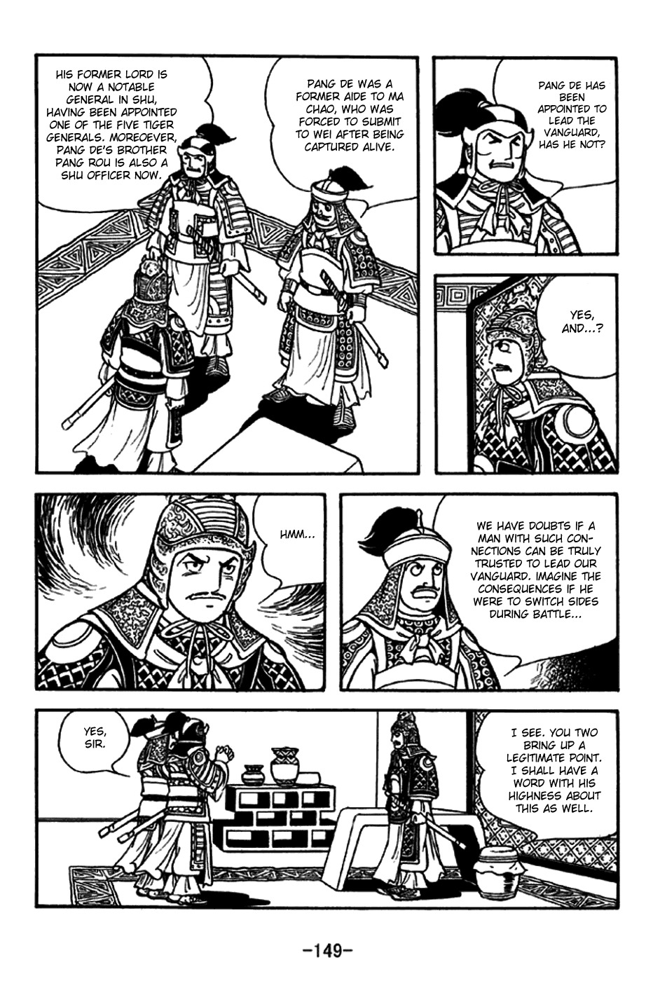 Sangokushi Chapter 264 page 6 - Chapter 264: Coffin