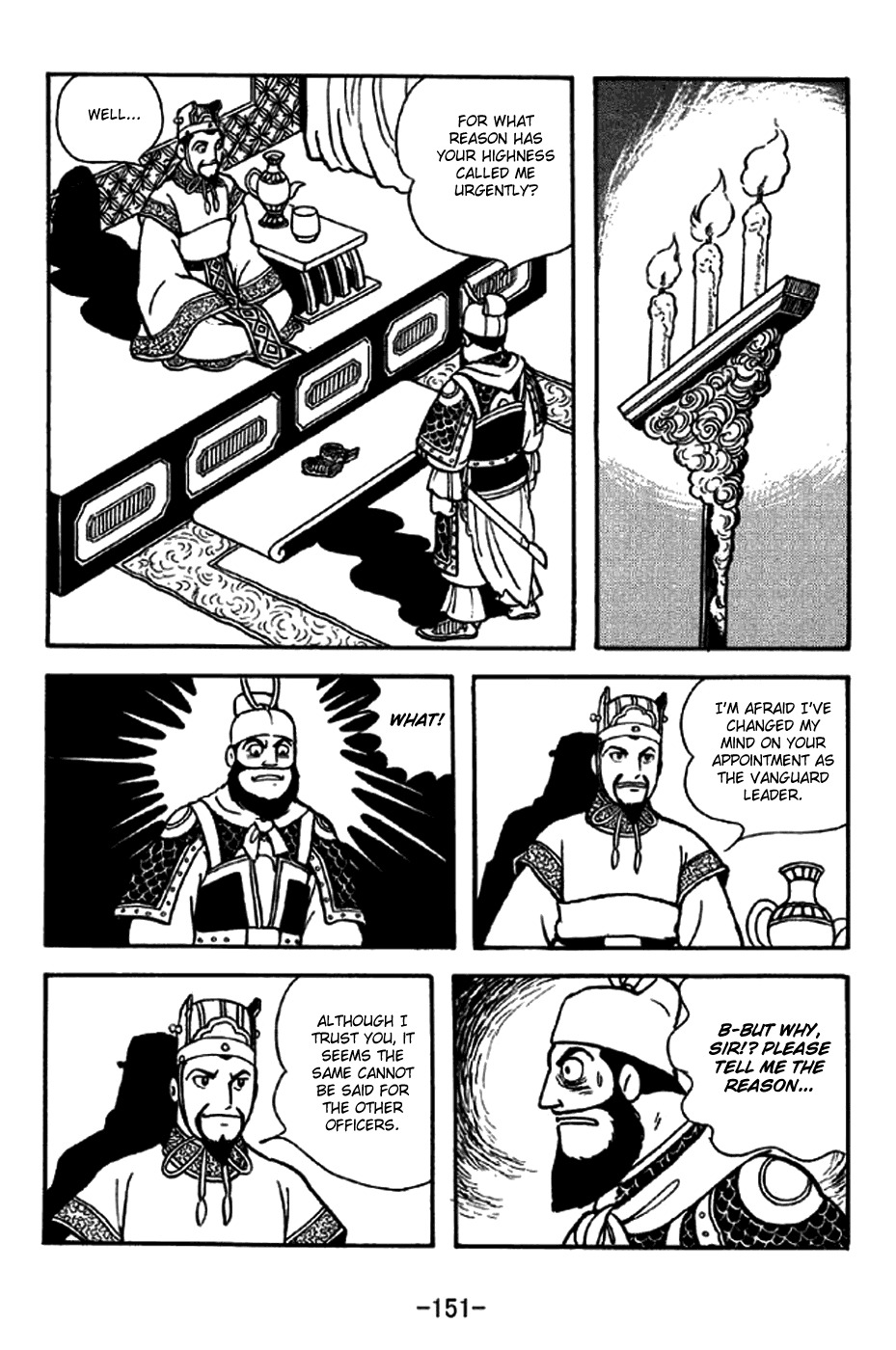 Sangokushi Chapter 264 page 8 - Chapter 264: Coffin