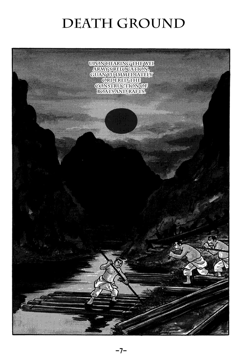 Sangokushi Chapter 266 page 13 - Chapter 266: Death Ground
