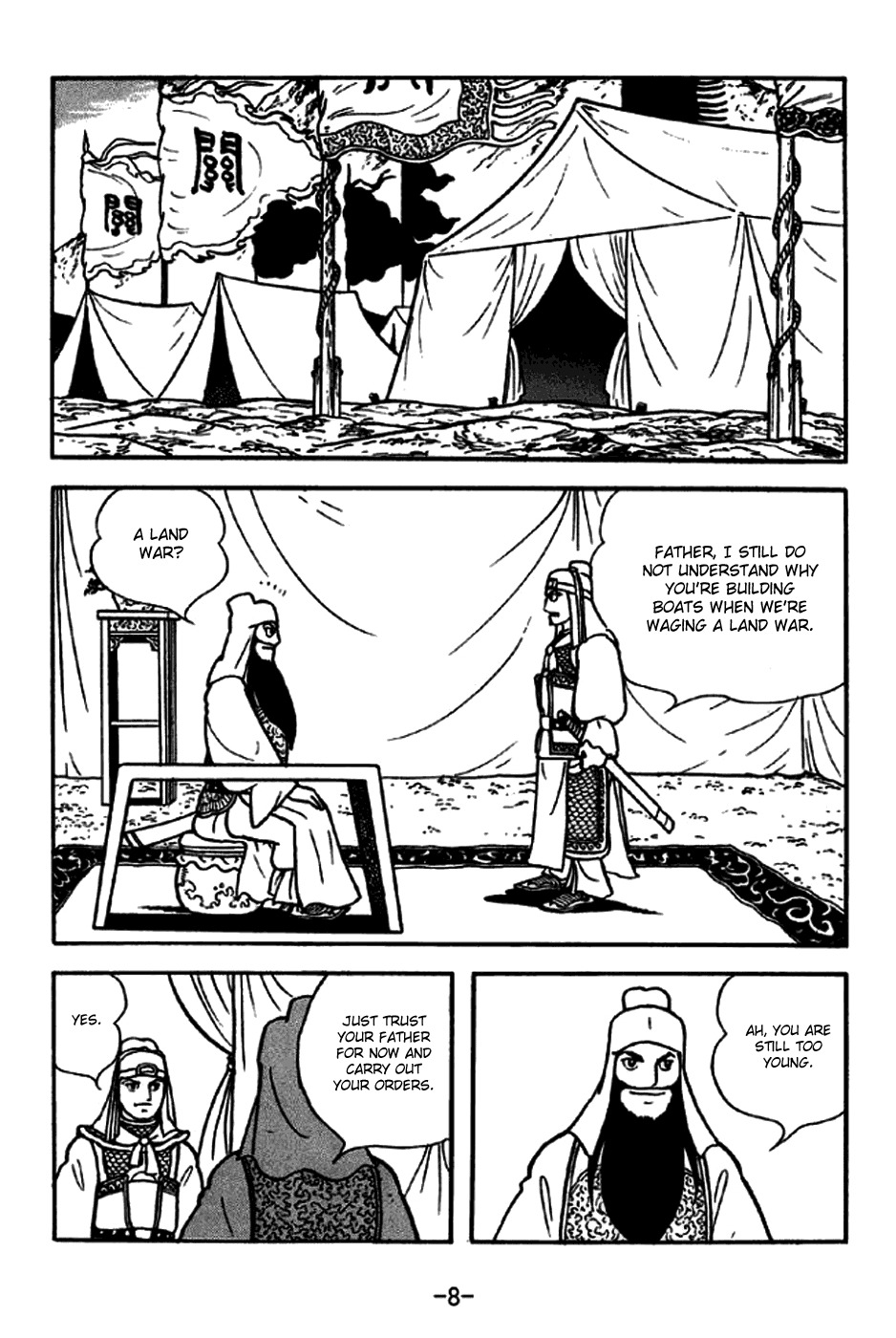 Sangokushi Chapter 266 page 14 - Chapter 266: Death Ground