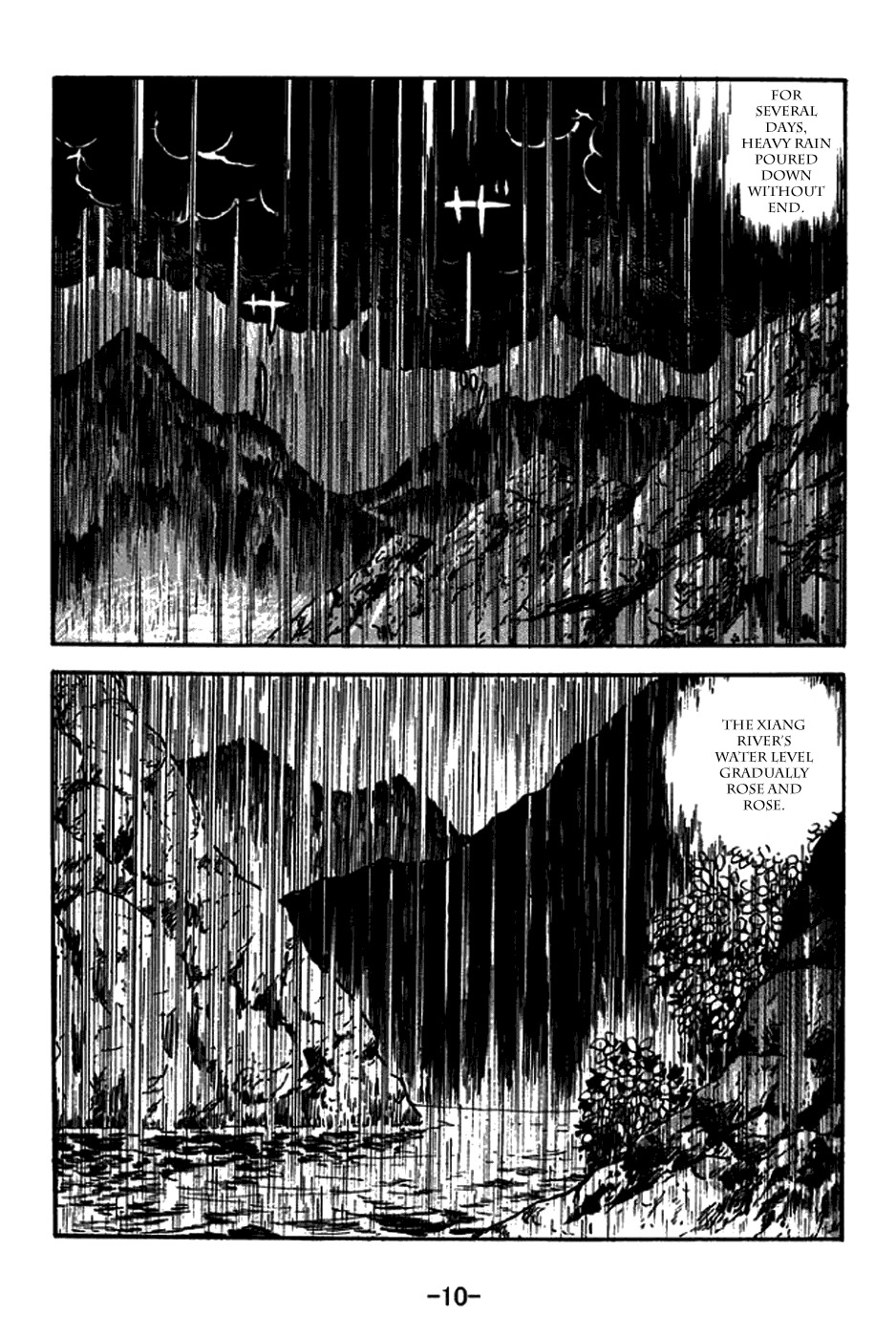 Sangokushi Chapter 266 page 16 - Chapter 266: Death Ground
