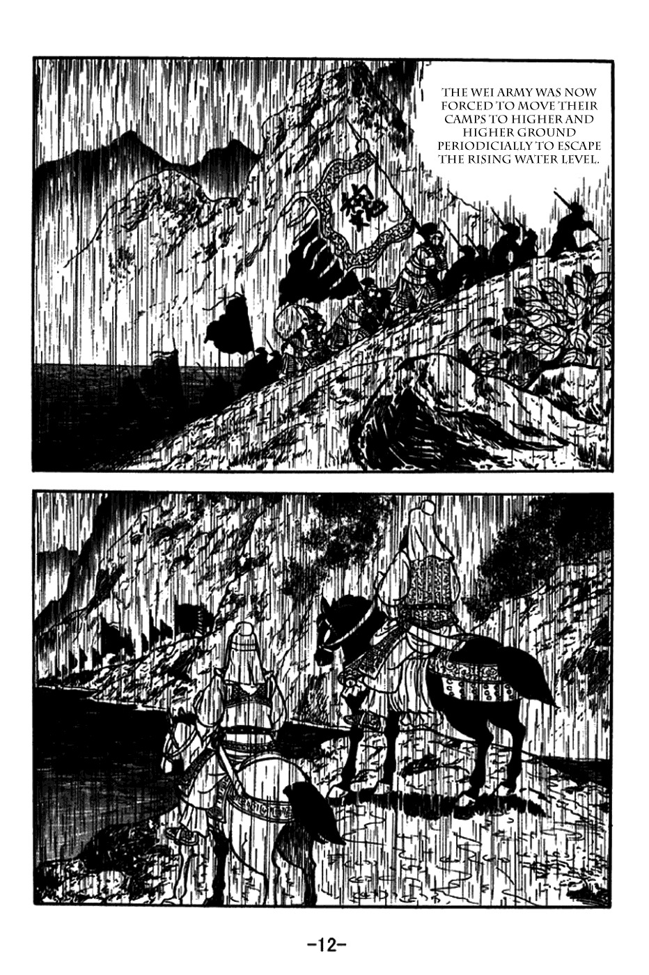 Sangokushi Chapter 266 page 18 - Chapter 266: Death Ground