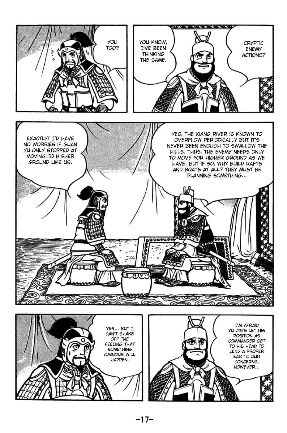 Sangokushi Chapter 266 page 23 - Chapter 266: Death Ground