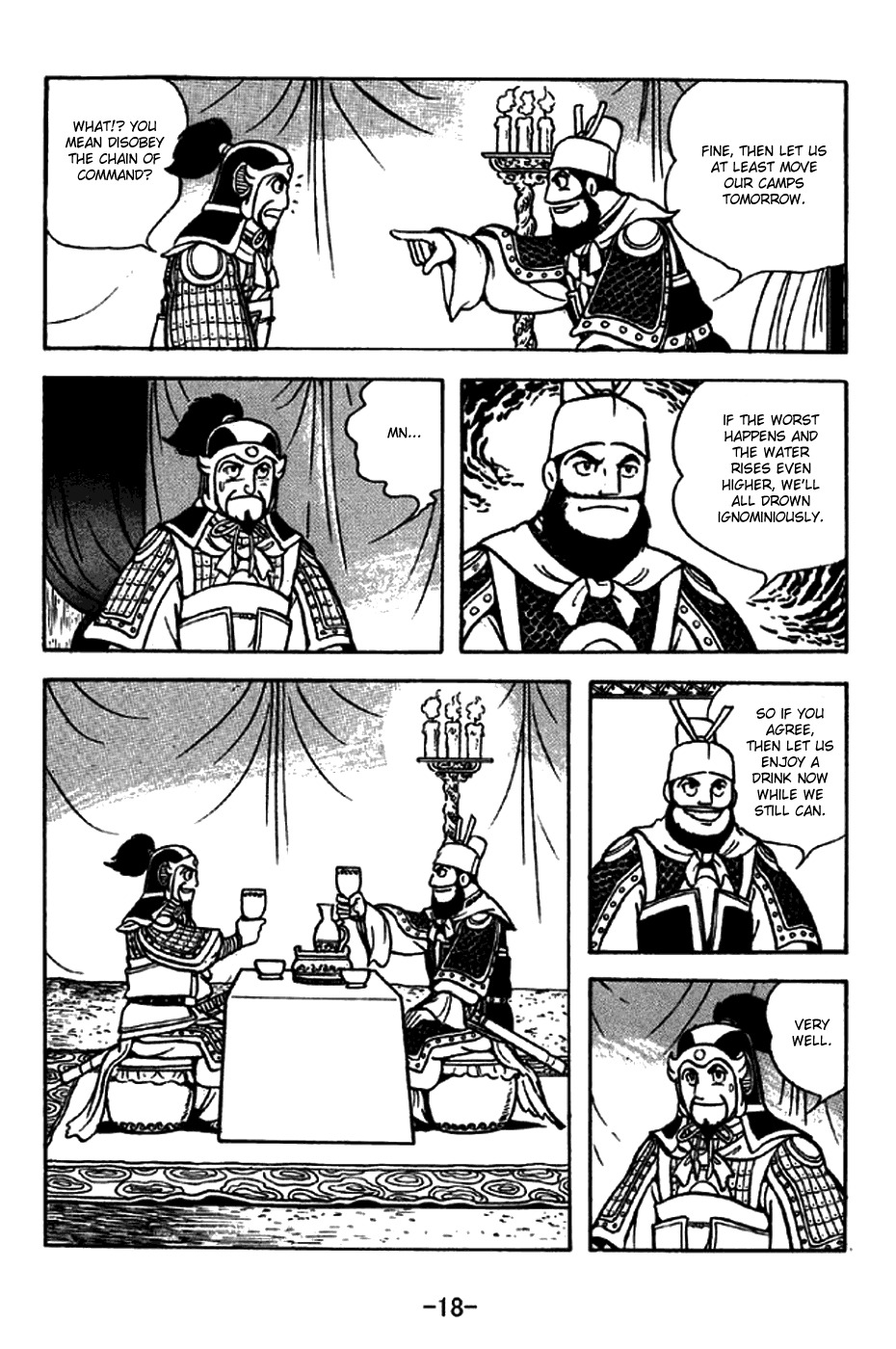 Sangokushi Chapter 266 page 24 - Chapter 266: Death Ground
