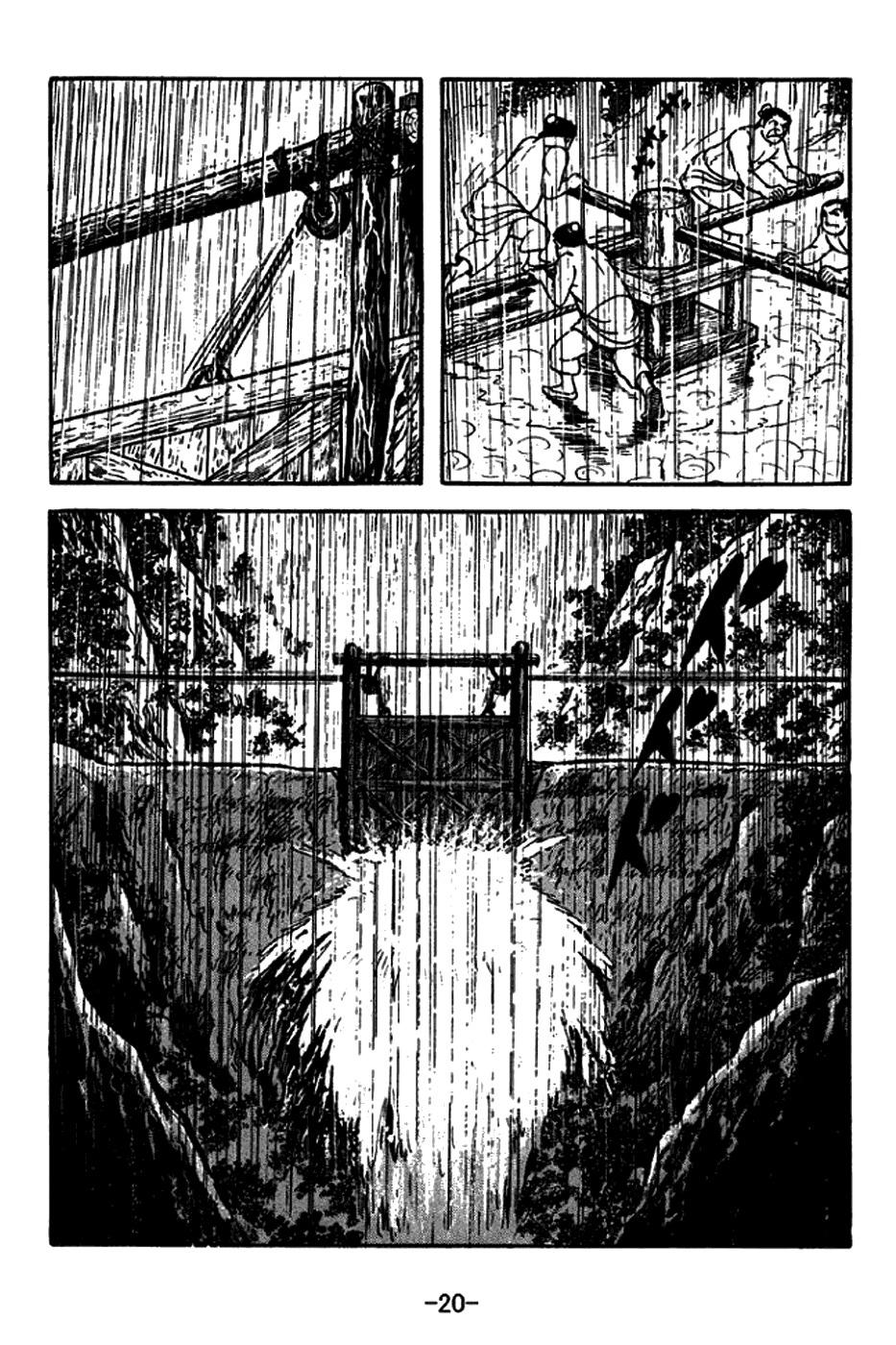 Sangokushi Chapter 266 page 26 - Chapter 266: Death Ground