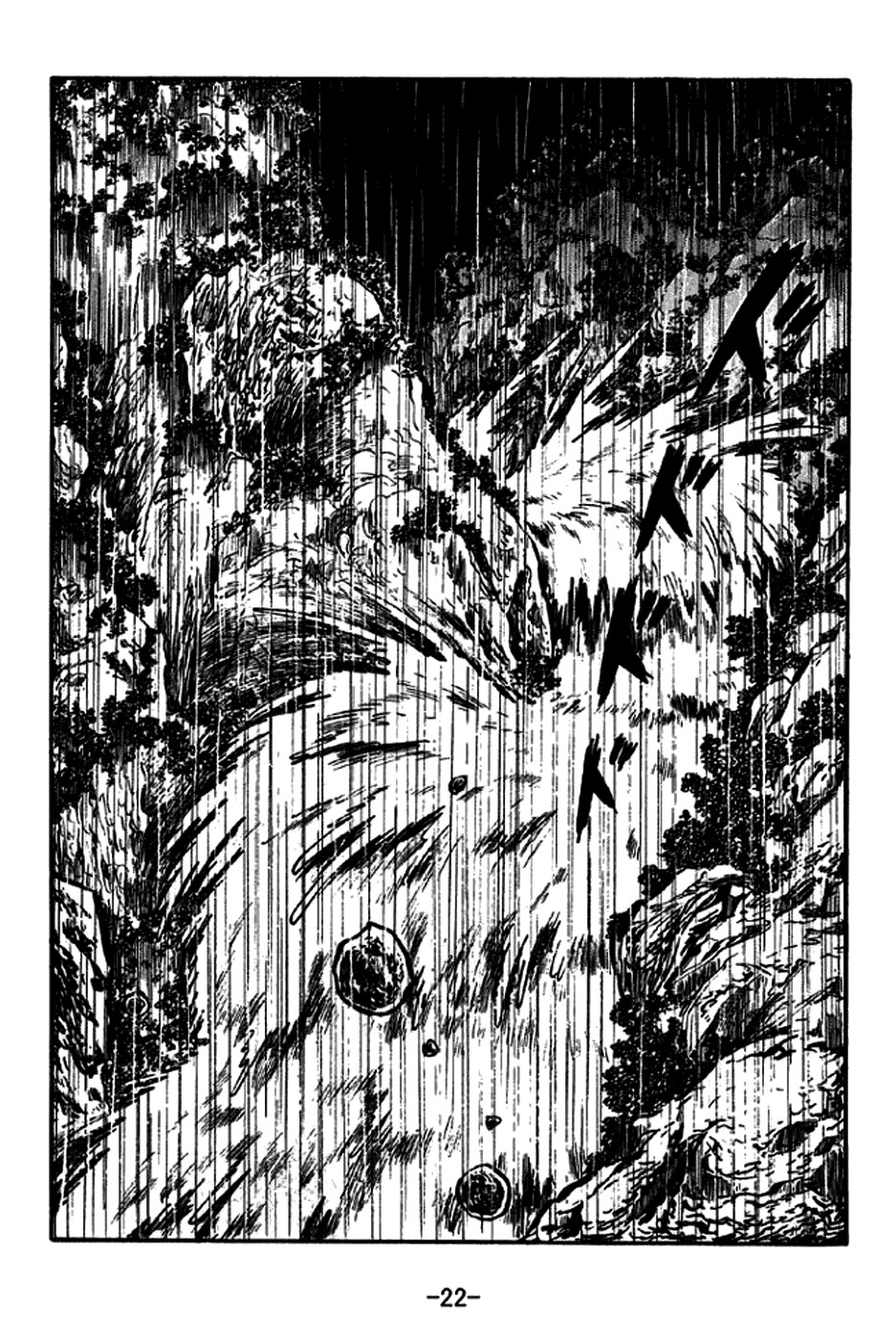 Sangokushi Chapter 266 page 28 - Chapter 266: Death Ground