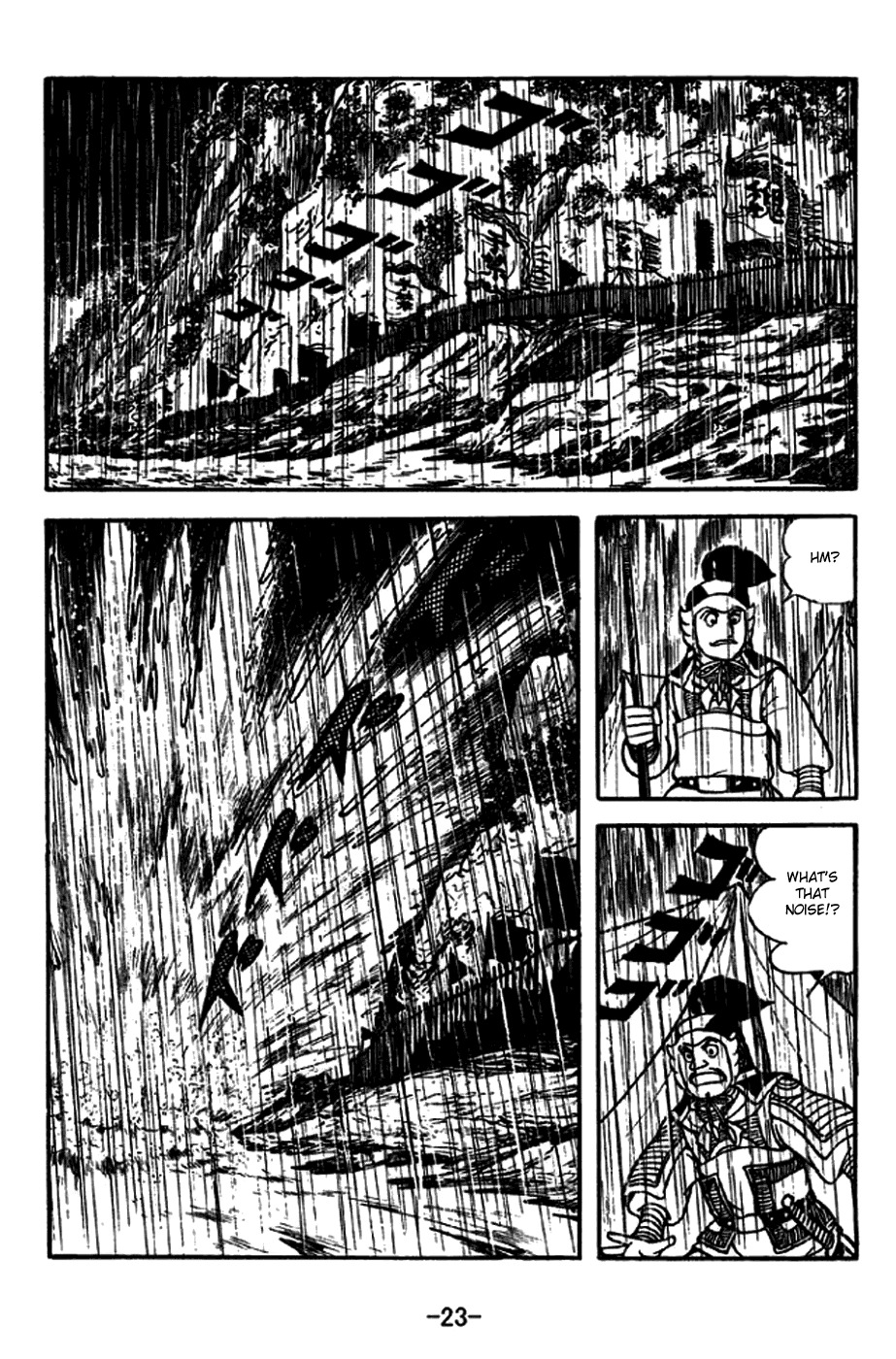 Sangokushi Chapter 266 page 29 - Chapter 266: Death Ground