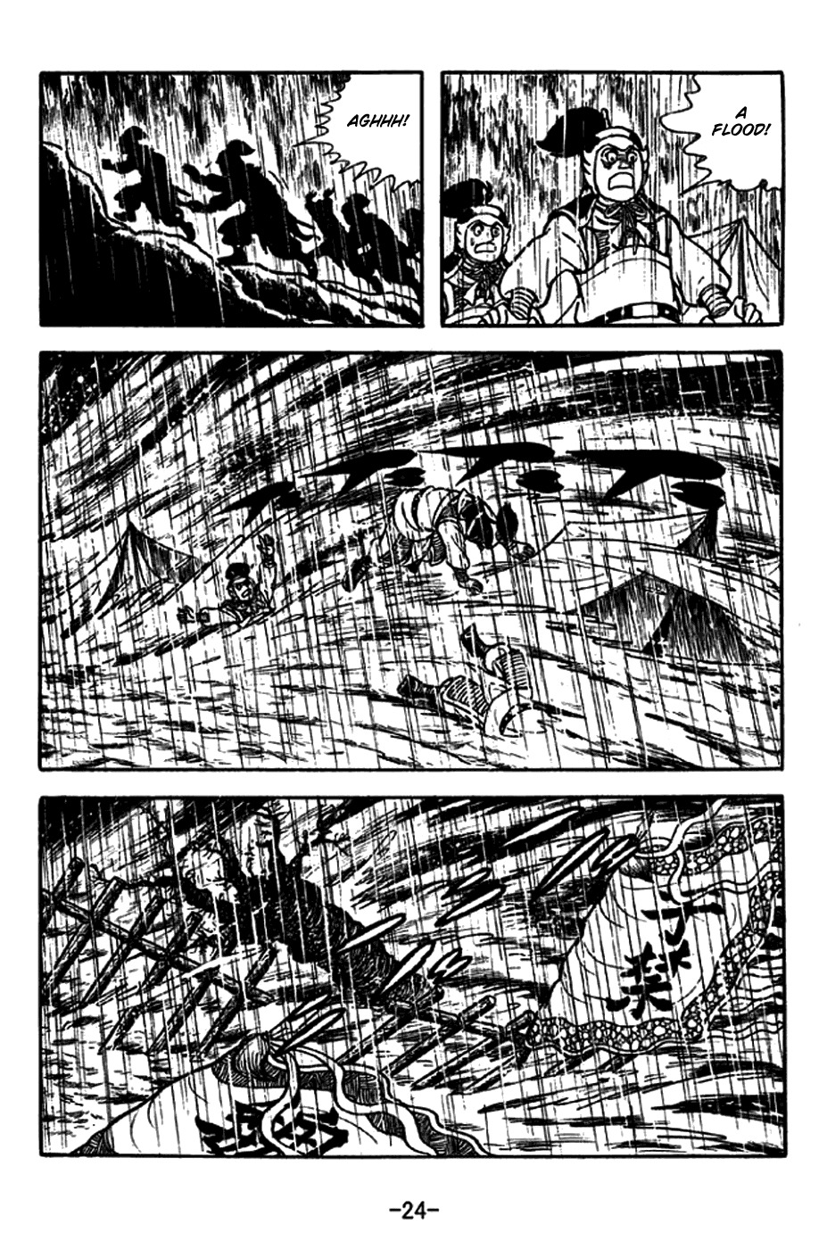 Sangokushi Chapter 266 page 30 - Chapter 266: Death Ground