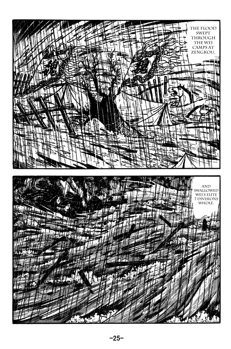 Sangokushi Chapter 266 page 31 - Chapter 266: Death Ground