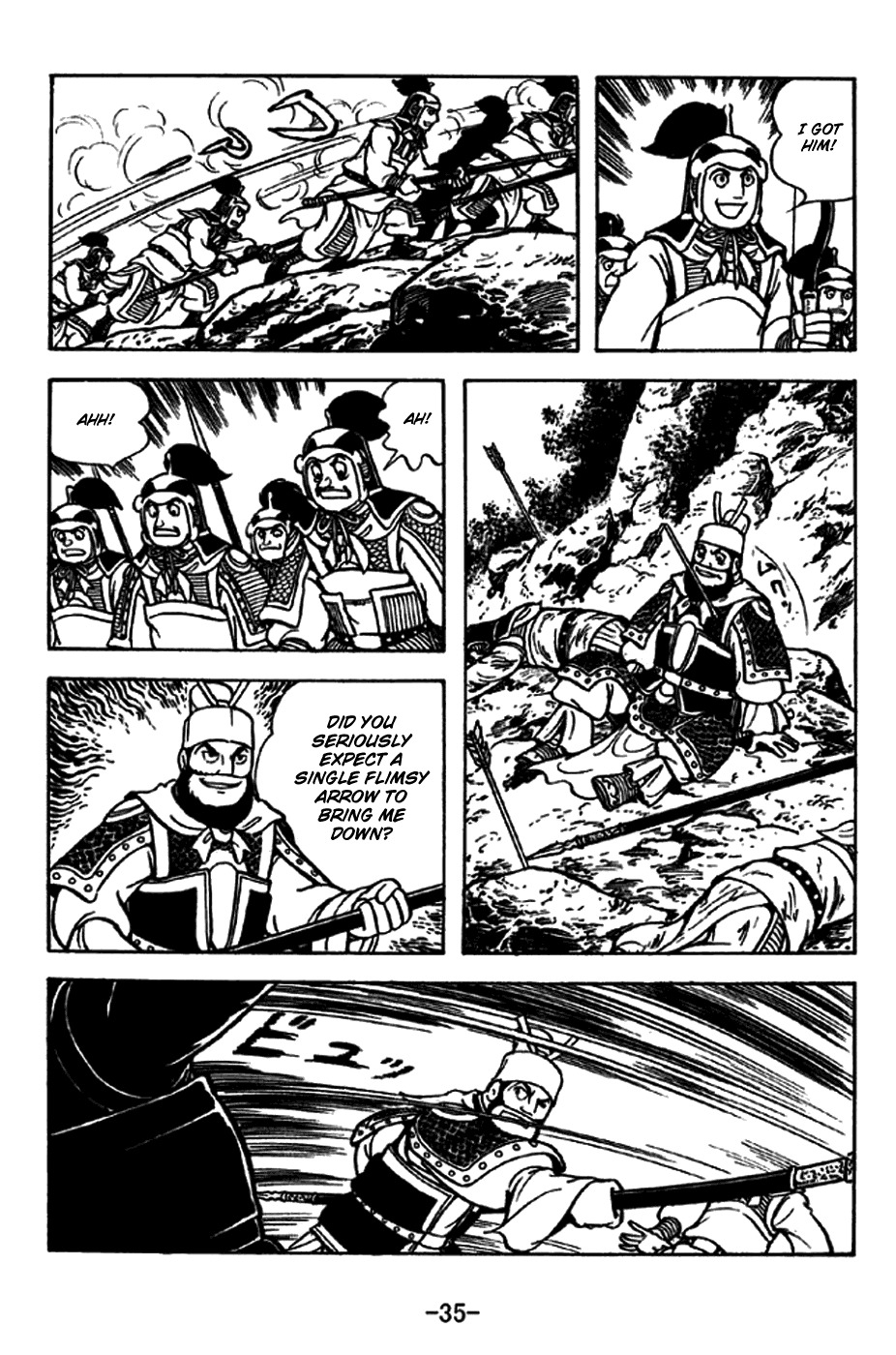 Sangokushi Chapter 266 page 41 - Chapter 266: Death Ground