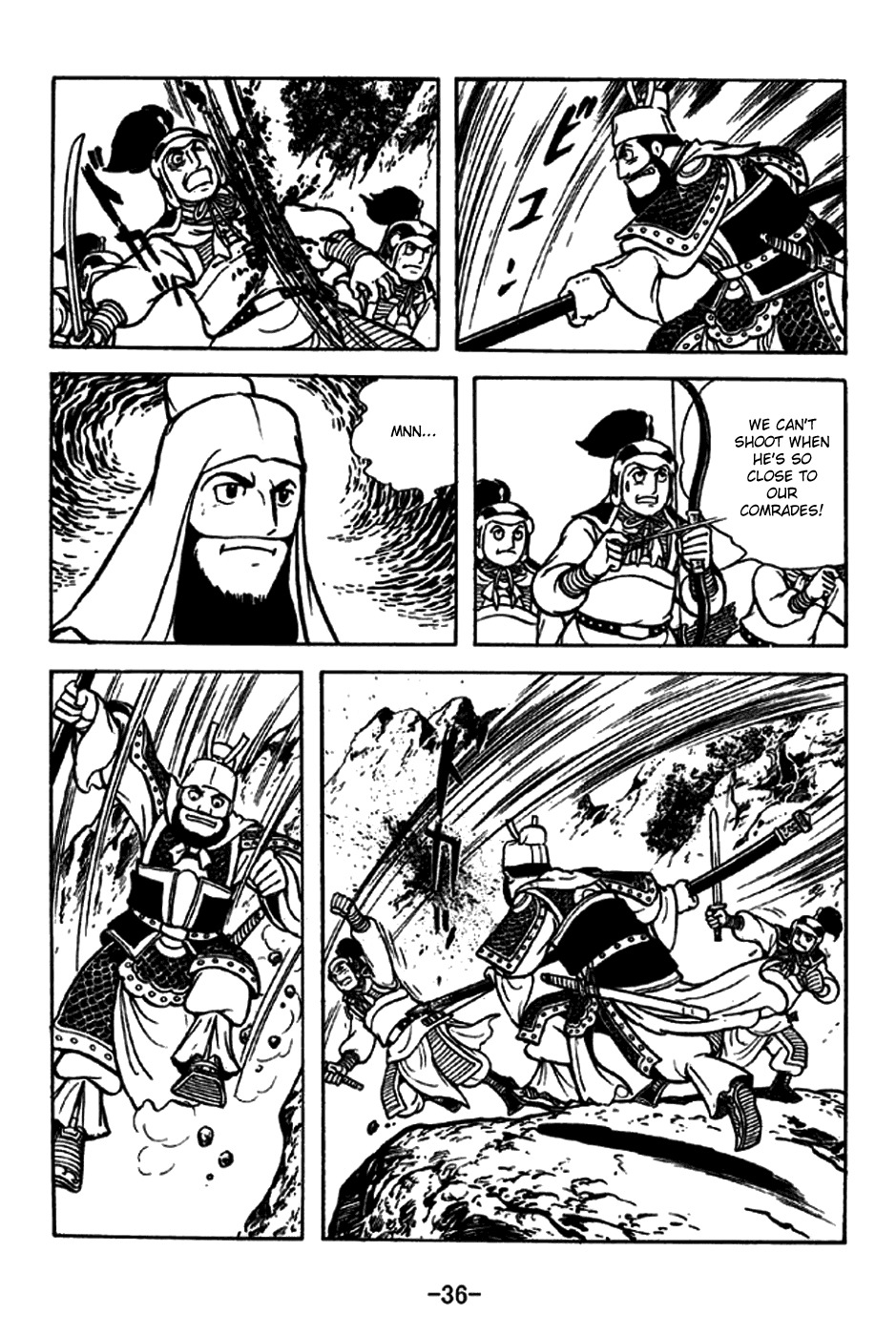 Sangokushi Chapter 266 page 42 - Chapter 266: Death Ground