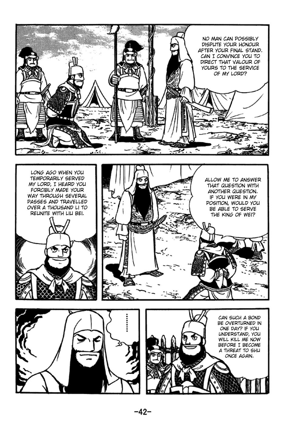 Sangokushi Chapter 266 page 48 - Chapter 266: Death Ground