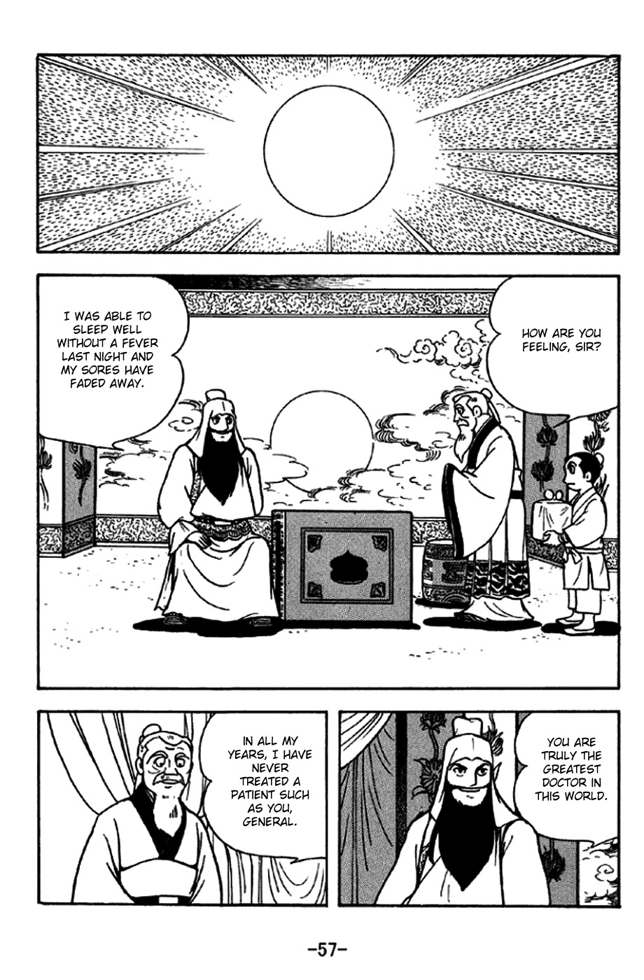Sangokushi Chapter 267 page 14 - Chapter 267: Doctor and Patient