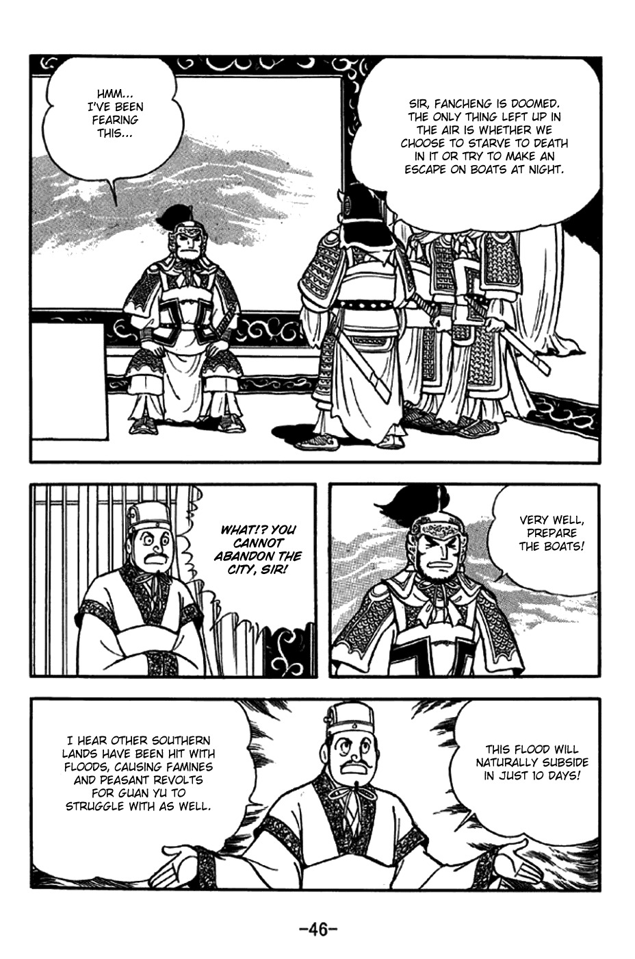 Sangokushi Chapter 267 page 3 - Chapter 267: Doctor and Patient
