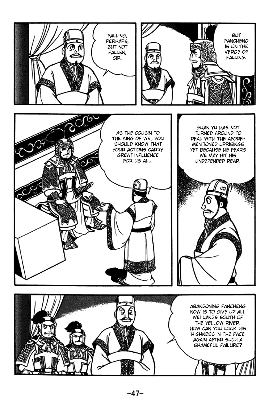 Sangokushi Chapter 267 page 4 - Chapter 267: Doctor and Patient