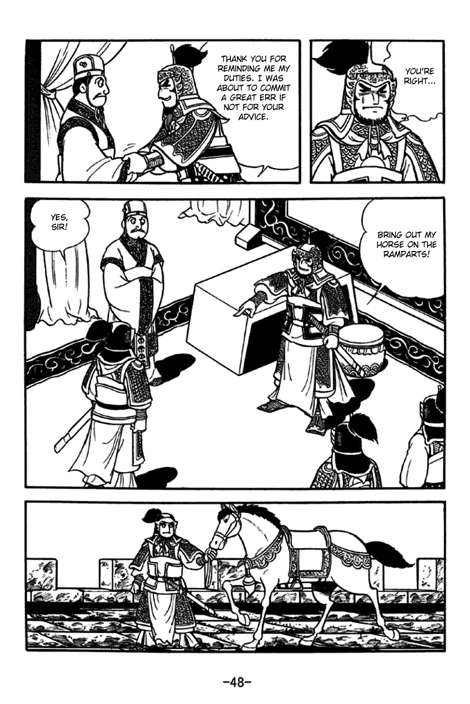 Sangokushi Chapter 267 page 5 - Chapter 267: Doctor and Patient