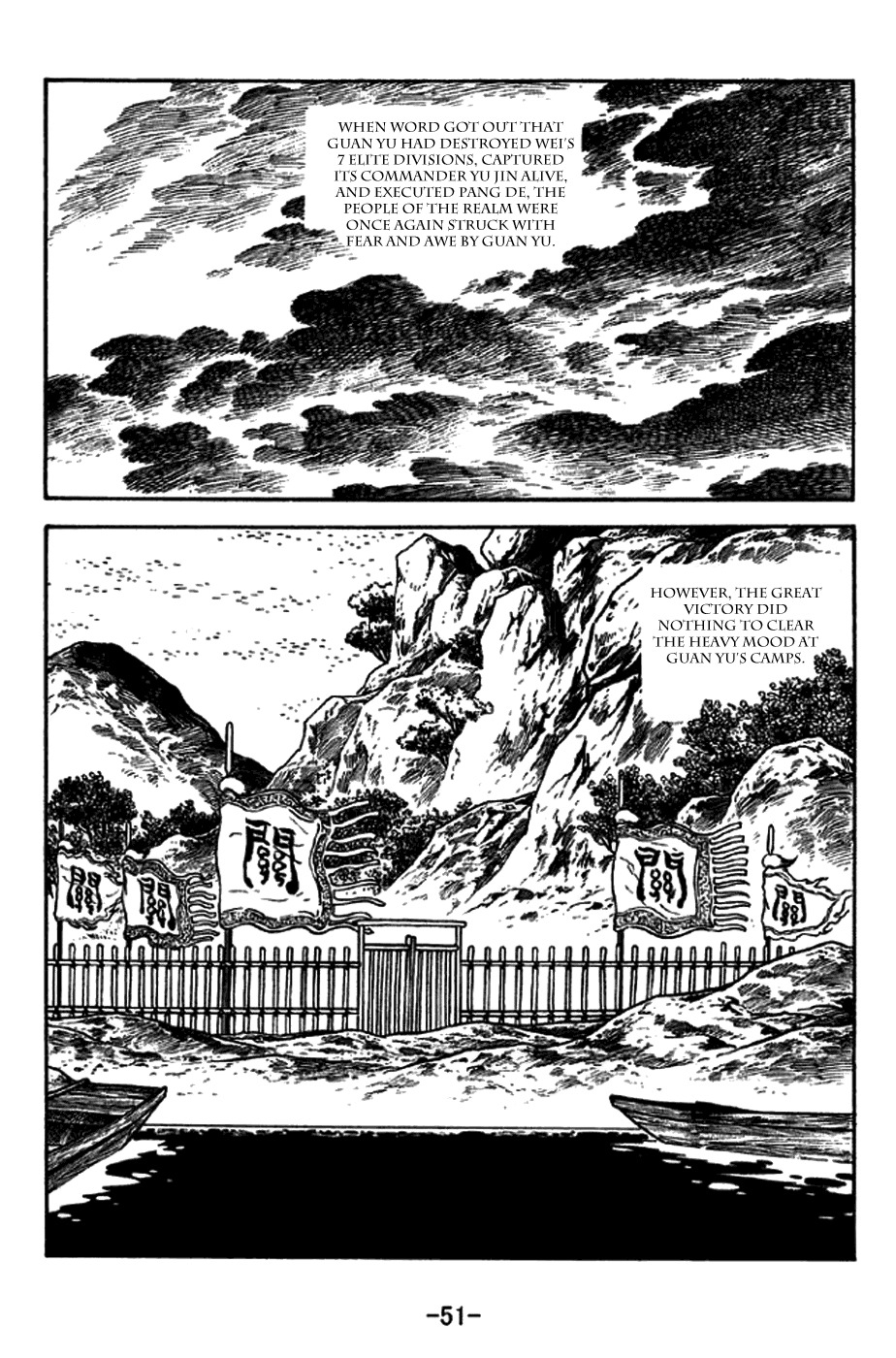 Sangokushi Chapter 267 page 8 - Chapter 267: Doctor and Patient