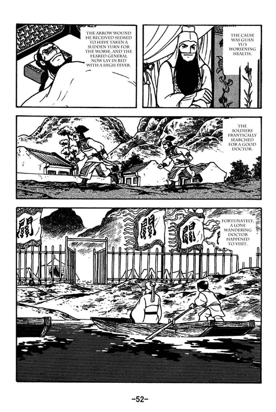 Sangokushi Chapter 267 page 9 - Chapter 267: Doctor and Patient