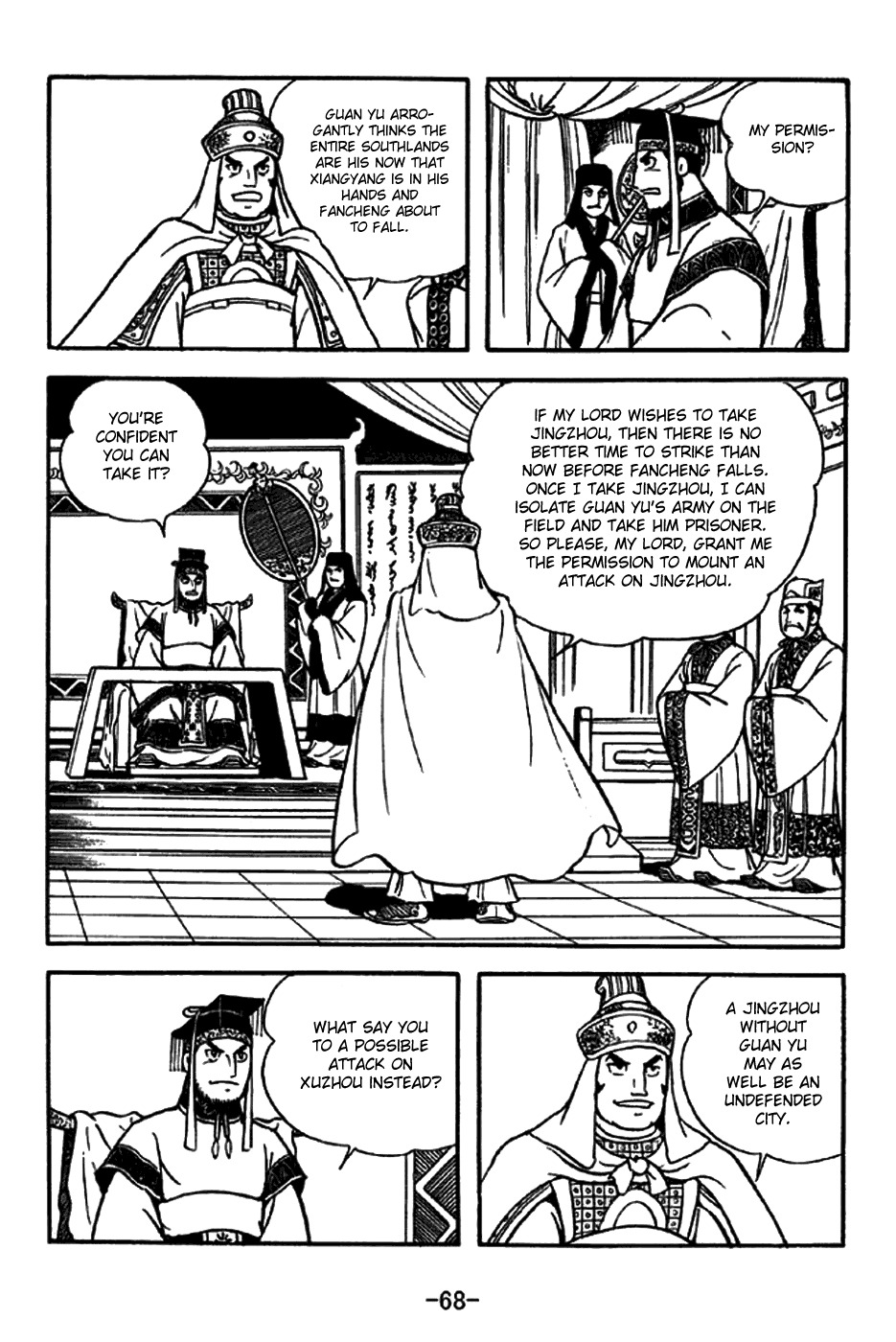 Sangokushi Chapter 268 page 10 - Chapter 268: Deliberation at Jianye