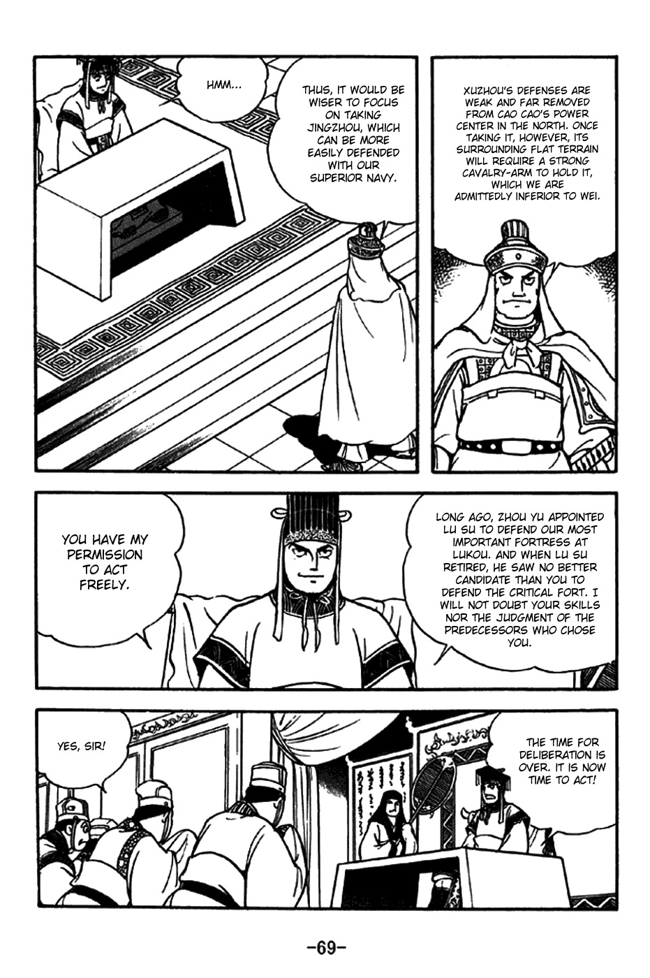 Sangokushi Chapter 268 page 11 - Chapter 268: Deliberation at Jianye