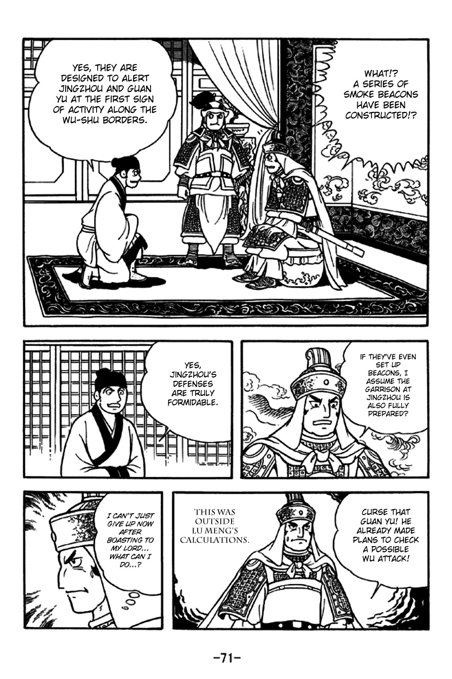 Sangokushi Chapter 268 page 13 - Chapter 268: Deliberation at Jianye