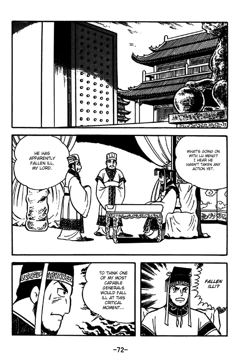 Sangokushi Chapter 268 page 14 - Chapter 268: Deliberation at Jianye