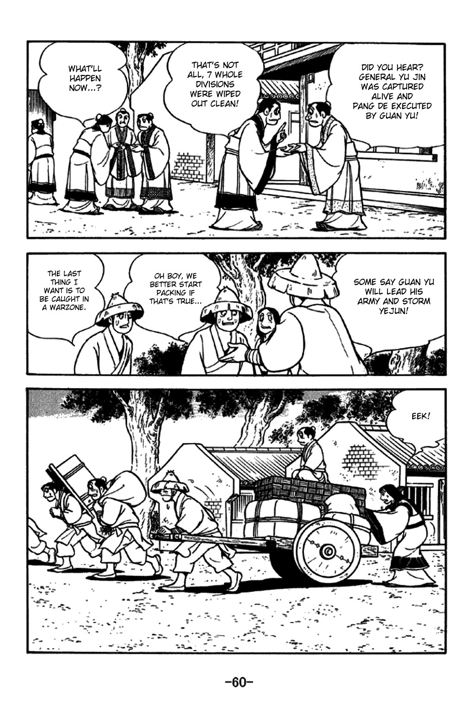 Sangokushi Chapter 268 page 2 - Chapter 268: Deliberation at Jianye